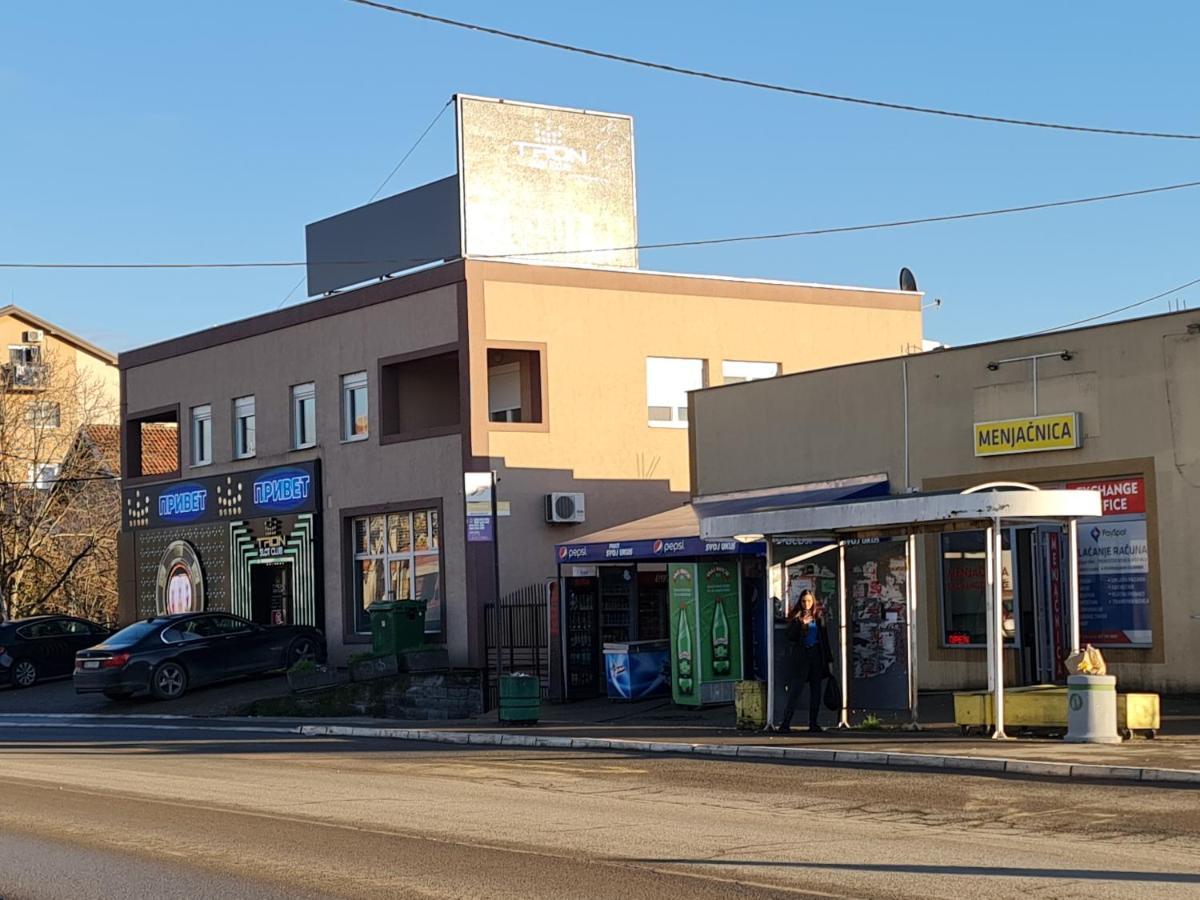 Airport Molko Apartments Surcin Экстерьер фото